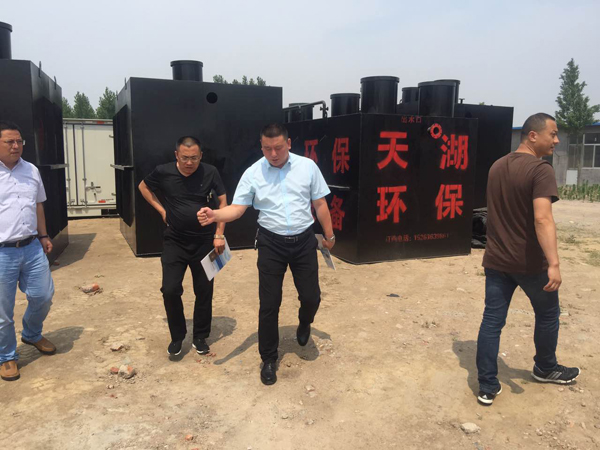 客戶來(lái)訪